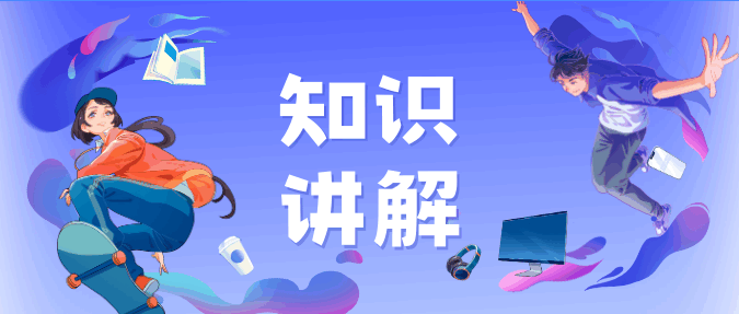 哪款购物折扣软件比较好?品牌折扣app哪个好(图1)